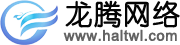 高空外墻翻新_濟南楚潤清洗工程有限公司